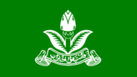 Peuda Muhammadiyah