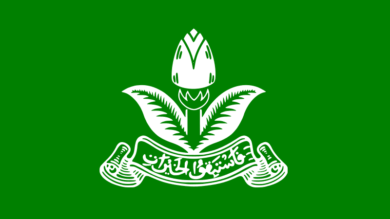 Peuda Muhammadiyah